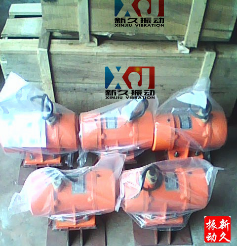 長治振動器