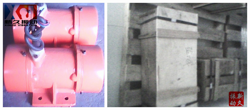 震動(dòng)電機(jī) 震動(dòng)電機(jī)