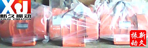 振動(dòng)電機(jī) 振動(dòng)電機(jī)