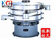 振動篩分過濾機(jī) 振動篩分過濾機(jī)