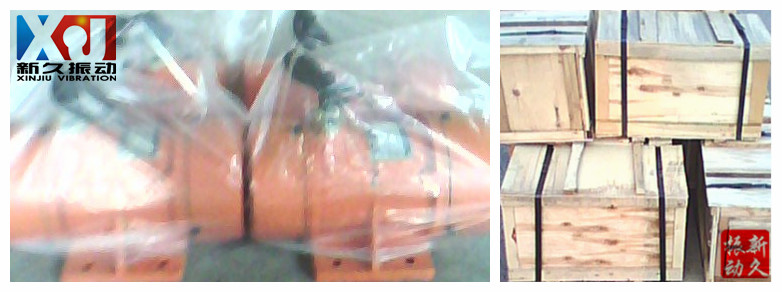 振動電機 振動電機