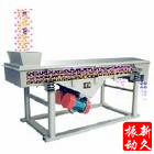 長石粉振動篩 長石粉振動篩