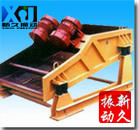 振動篩分過濾機 振動篩分過濾機