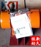 倉壁振動器 倉壁振動器