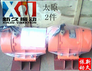 倉壁振動(dòng)器 倉壁振動(dòng)器