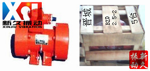 防爆振動電機(jī) 防爆振動電機(jī)