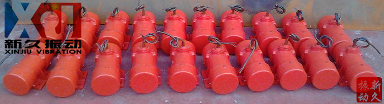 振動(dòng)電機(jī) 振動(dòng)電機(jī)