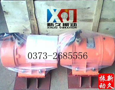 倉壁振動(dòng)器 倉壁振動(dòng)器