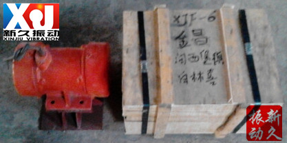 倉壁振動(dòng)器 倉壁振動(dòng)器