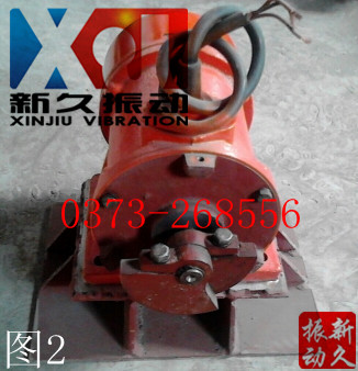 倉壁振動(dòng)器 倉壁振動(dòng)器