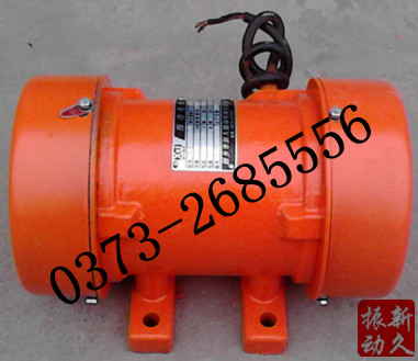 振動(dòng)電機(jī) 振動(dòng)電機(jī)