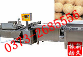 麻球機(jī) 麻球機(jī)
