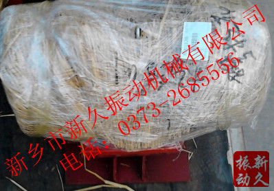 倉壁振動器 倉壁振動器
