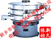 旋振篩 旋振篩