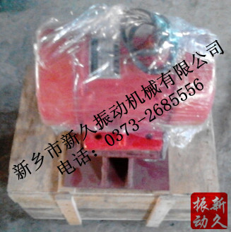 料倉振動(dòng)器 料倉振動(dòng)器
