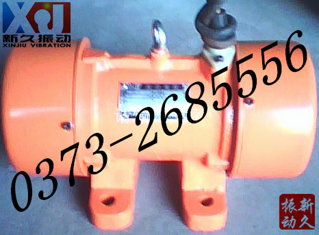 振動(dòng)電機(jī) 振動(dòng)電機(jī)