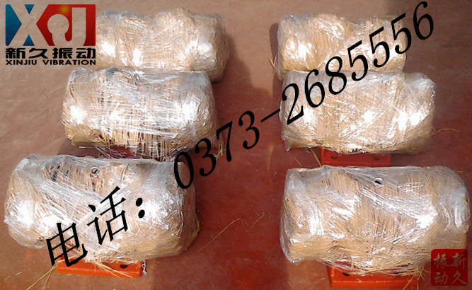 振動(dòng)電機(jī) 振動(dòng)電機(jī)
