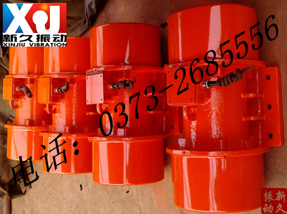 振動(dòng)電機(jī) 振動(dòng)電機(jī)