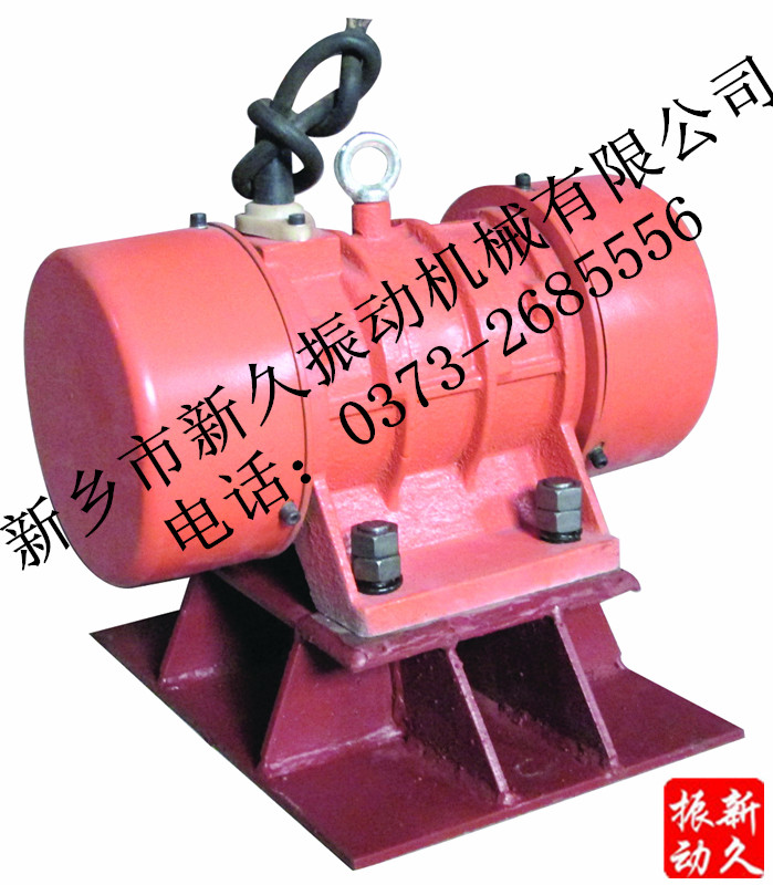 倉壁振動(dòng)器 倉壁振動(dòng)器