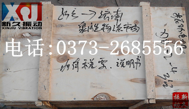 ���(d��ng)늙C(j��)