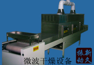 ���l(xi��ng)���¾����(d��ng)�C(j��)е���޹�˾