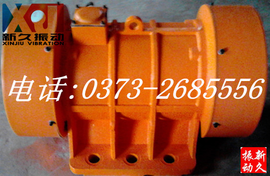 振動(dòng)電機(jī) 振動(dòng)電機(jī)