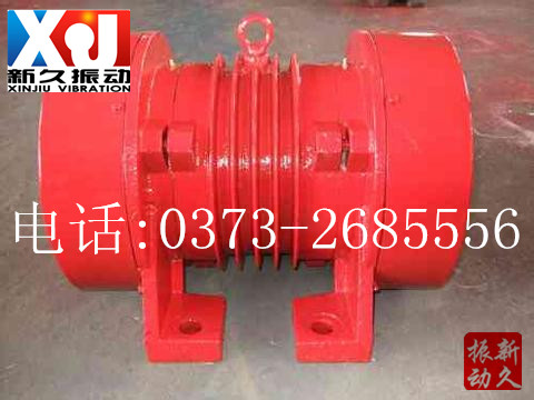 振動電機 振動電機