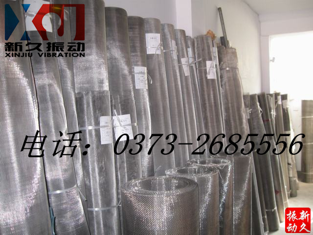 ��ӺY�W(w��ng)