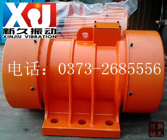 振動電機 振動電機