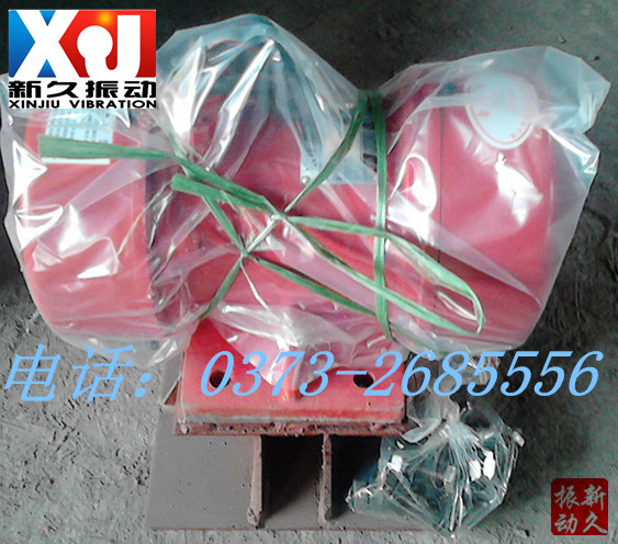 倉壁振動器 倉壁振動器