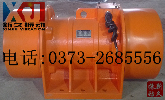 振動(dòng)電機(jī) 振動(dòng)電機(jī)