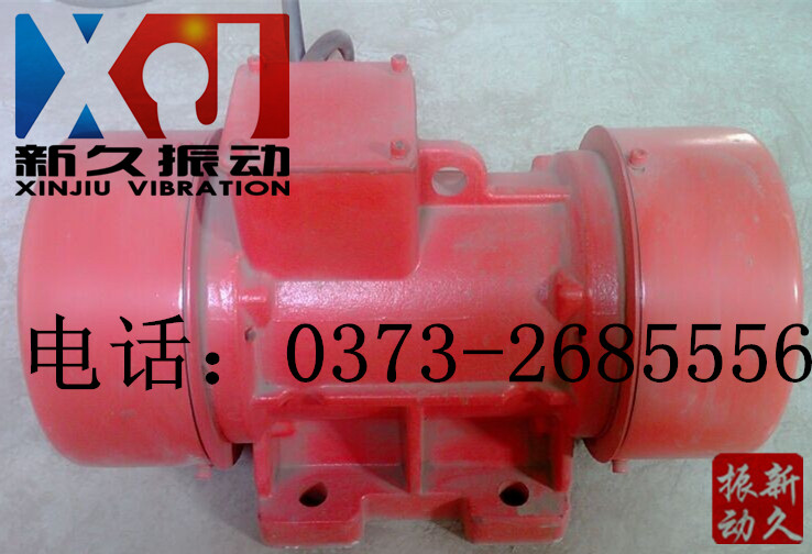 振動(dòng)電機(jī) 振動(dòng)電機(jī)