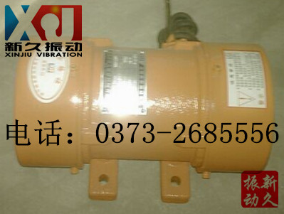 振動電機 振動電機
