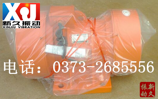 振動(dòng)電機(jī) 振動(dòng)電機(jī)