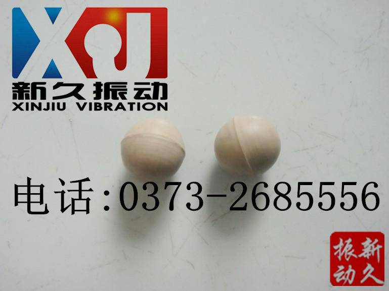 橡膠球 橡膠球