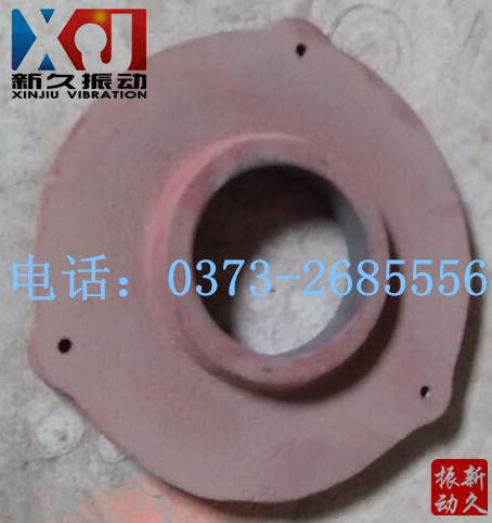 振動(dòng)電機(jī)配件 振動(dòng)電機(jī)配件