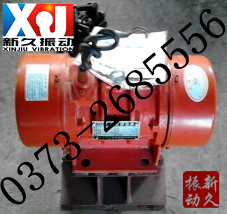 倉壁振動器 倉壁振動器