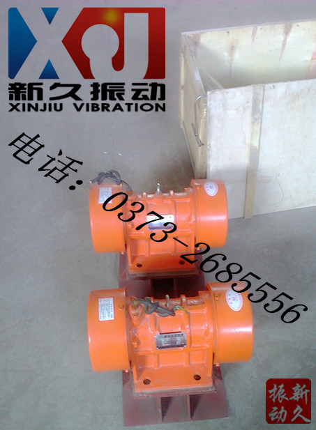 倉壁振動(dòng)器 倉壁振動(dòng)器