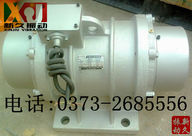 振動電機(jī) 振動電機(jī)