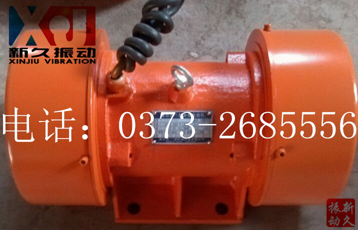 振動(dòng)電機(jī) 振動(dòng)電機(jī)