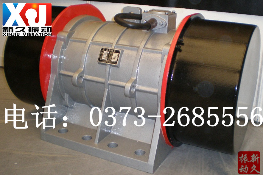 振動(dòng)電機(jī) 振動(dòng)電機(jī)