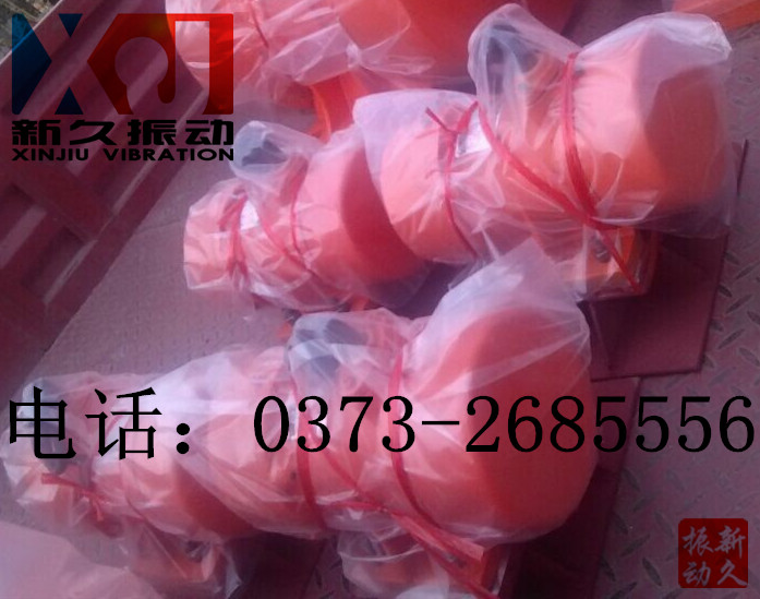 倉壁振動器 倉壁振動器