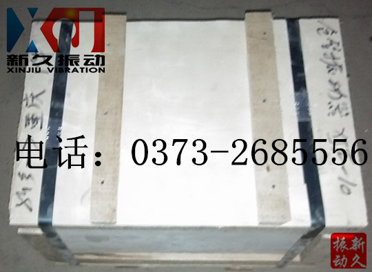 倉壁振動器 倉壁振動器