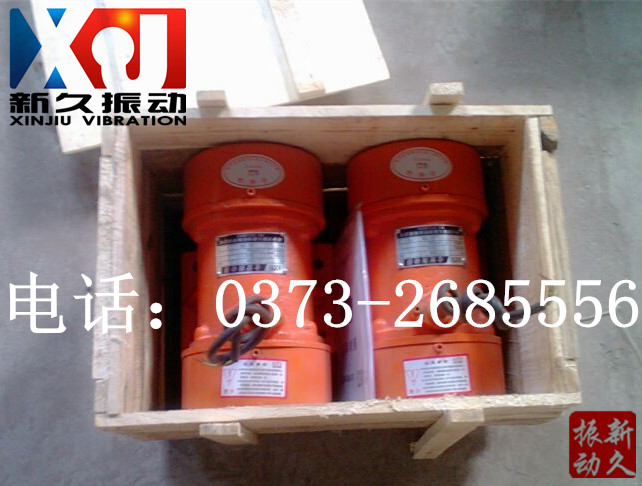 振動(dòng)電機(jī) 振動(dòng)電機(jī)