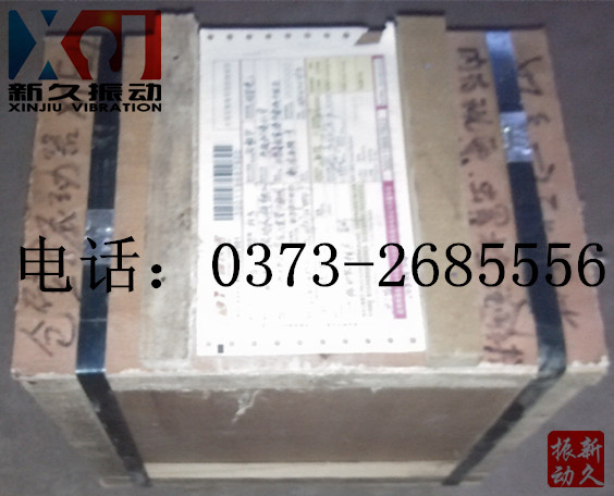 料倉振動器 料倉振動器