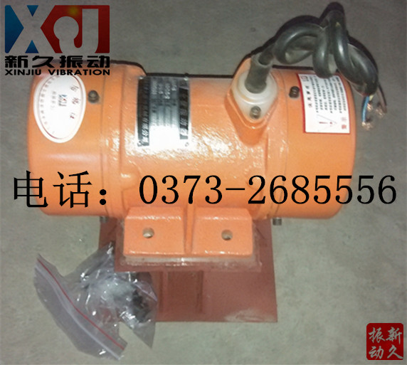 料倉振動器 料倉振動器