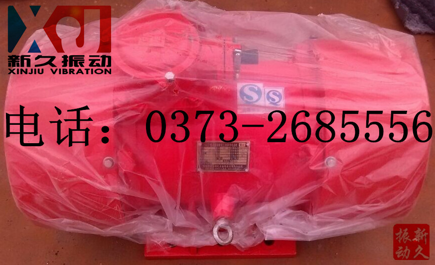 防爆振動(dòng)電機(jī) 防爆振動(dòng)電機(jī)