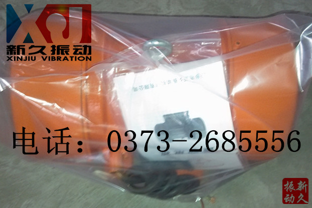 振動電機(jī) 振動電機(jī)