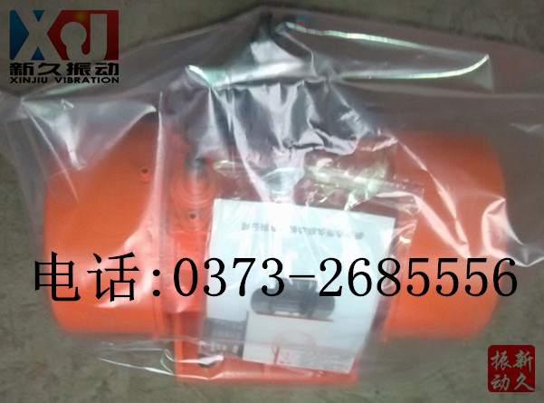 振動(dòng)電機(jī) 振動(dòng)電機(jī)