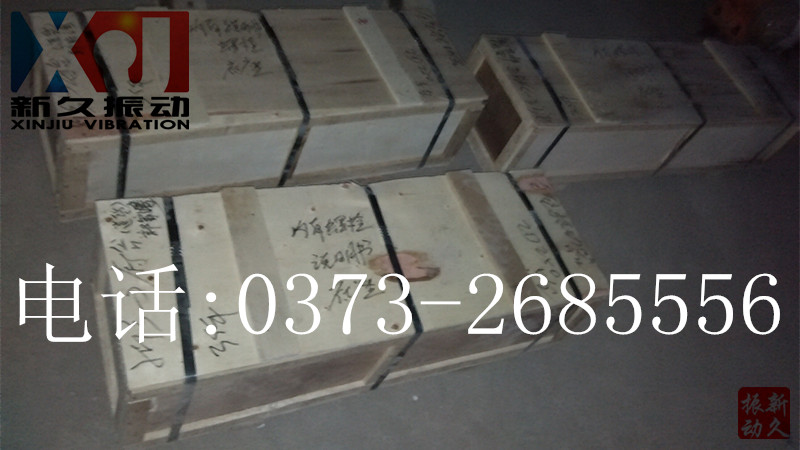 倉(cāng)壁振動(dòng)器 倉(cāng)壁振動(dòng)器